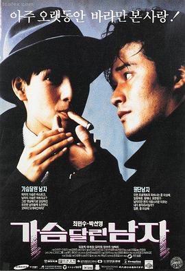 电影封面·深海危机